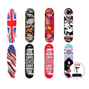 초보 스케이트보드 입문용 유아 성인 어린이 스케이트보드+티툴+전용가방