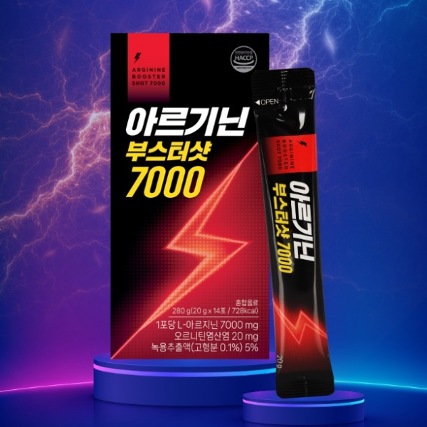 아르기닌 고함량 <b>운동전후</b> 녹용추출물 액상스틱 부스터샷 7000 14포
