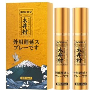 남성 음경 확대 발기 고래 저자극 조커 왕자 크림 10ml
