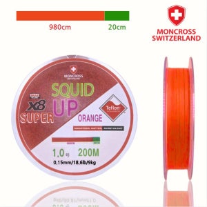 몽크로스 스퀴드 오렌지 합사줄 쭈꾸미 8합사