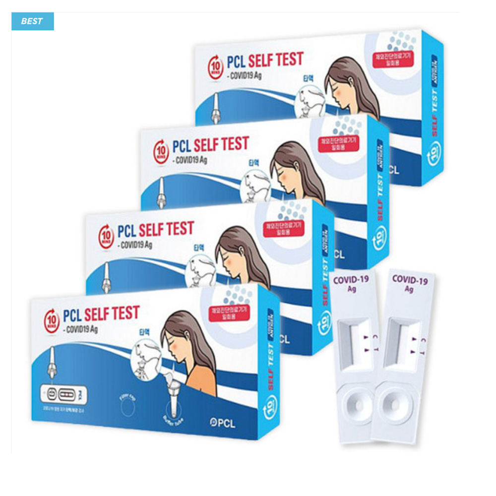 PCL <b>코로나</b> 타액 자가진단 검사 키트 2개입 4통 (8회분)