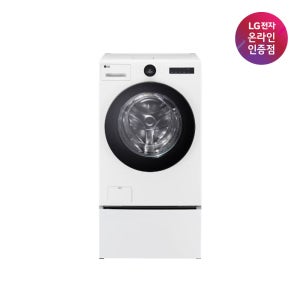 LG 워시콤보+미니워시 3in1 FH25WAX (FH25WA+FX4WC)