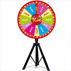 접이식 추첨 룰렛판 테이블 포커 게임 대형 매장 돌림판 룰렛 60CM + 스탠드 + 다시 쓰기 가능