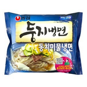 [워나점빵] (건면) 둥지냉면 동치미물냉면 161g X4개입 농심라면