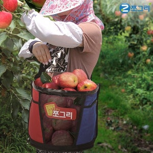 쪼그리 농작업용 수확바구니