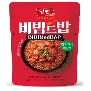 비빔드밥 최저가 가성비상품