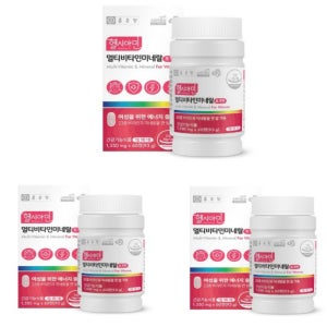 종근당 헬시아민 멀티 비타민 미네랄 포우먼 60정 3박스 총6개월분 건강기능식품 23종복합기능성 여성 여자 종합 마리골드 코엔자임 비타민A 비타민E 비타민D