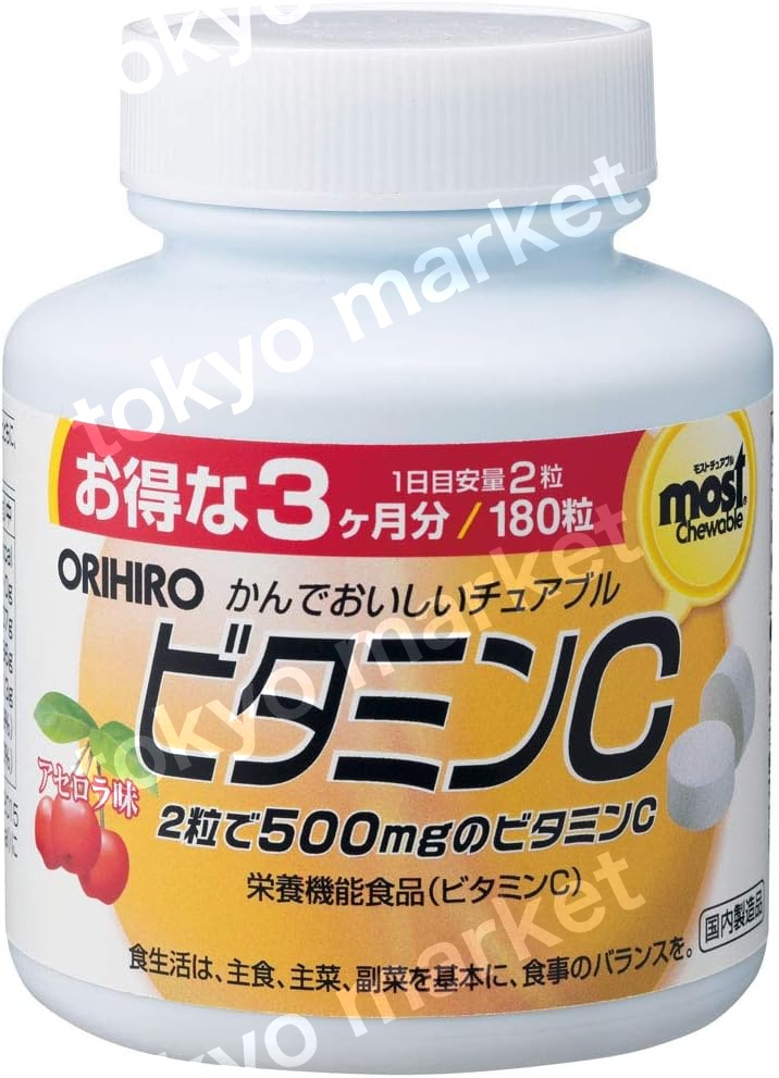 일본 오리히로 씹어먹는 비타민C 건강보조 캔디 <b>아세로라맛</b> 180알입