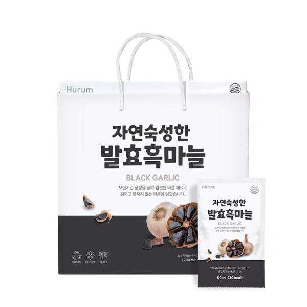 동원 <b>휴럼</b> 자연숙성한 발효 흑마늘 50ml 24포 2개 명절 부모님 거래처 수험생 남편 선물 50ml