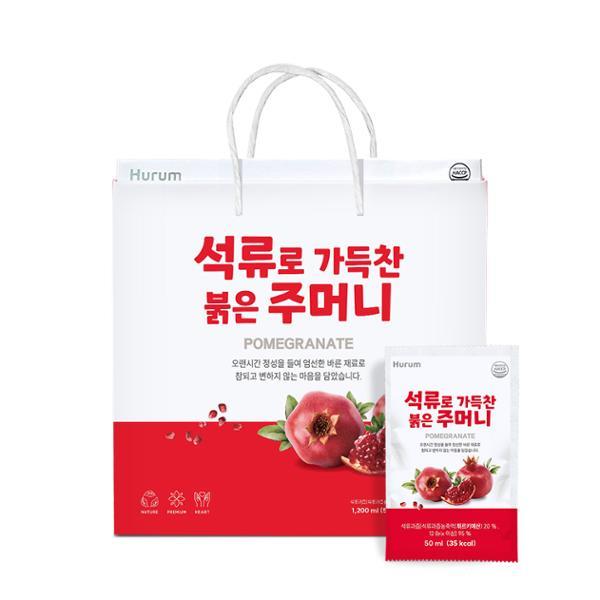 동원 <b>휴럼</b> 석류로 가득찬 붉은 주머니 50ml24포 2개 명절 부모님 거래처 수험생 남편 선물