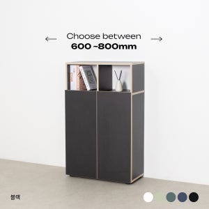 추즈 모디 다용도 틈새수납장 2열3단 600-800폭 1mm 맞춤가구 (수도권배송)