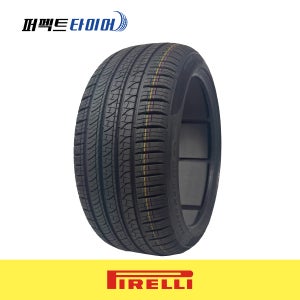 피렐리 245/40R20 피제로 올시즌 NCS 스펀지 99W / GN7 그랜저 출고타이어 2454020