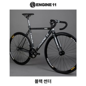 엔진11볼텍스 최저가 가성비상품