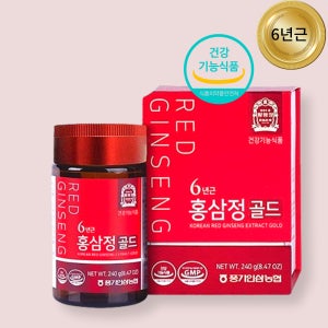 풍기인삼농협6년근홍삼정골드 240g 부모님선물 피곤하고 체력이 딸릴때 진한 홍삼정