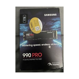 990pro1tb 최저가 가성비상품