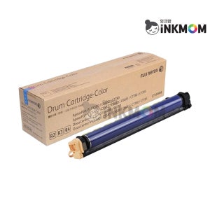 후지필름(제록스) CT350868 칼라 정품드럼 (Drum Cartridge Color)