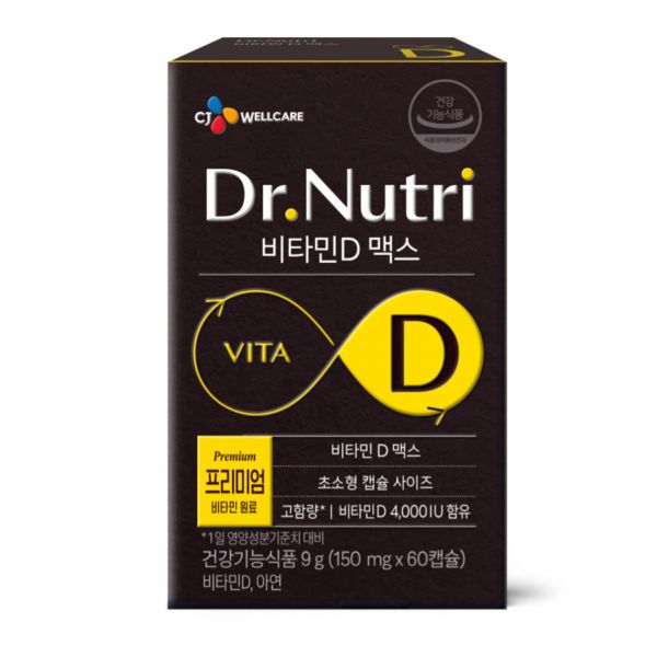 <b>CJ웰케어</b> 닥터뉴트리 <b>비타민D</b> 맥스 150mg 60캡슐 1박스 717817