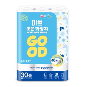 미쁘 조은화장지4겹33m30롤 천연펄프 무형광