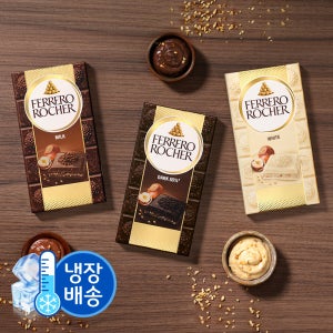 페레로 로쉐 초콜릿 바 3종 4개 (오리지널2개, 다크1개, 화이트1개)_냉장