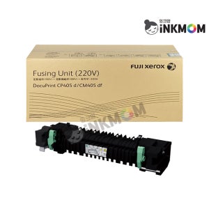 후지필름(제록스) EL500270 정품 퓨저유닛 (Fusing Unit)