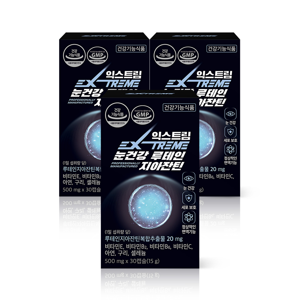 <b>익스트림</b> 눈건강 <b>루테인</b>지아잔틴 30캡슐, 3개