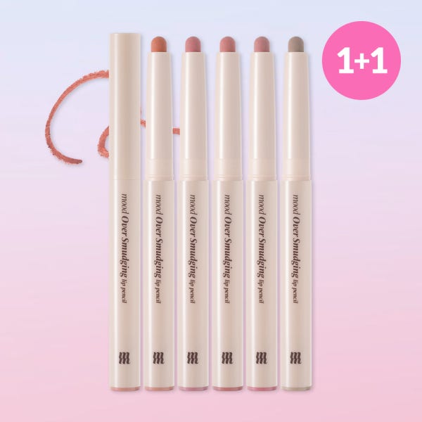 [1+1][머지] 무드 오버 스머징 MLBB 매트 립 펜슬 (5color, 0.9g)