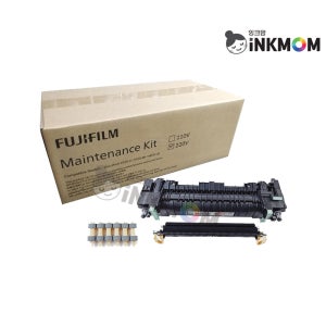 후지필름(제록스) EL300844 정품 유지보수 키트 (Maintenance Kit)