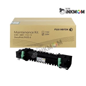 후지필름(제록스) EL300846 정품 유지보수 키트 (Maintenance Kit)