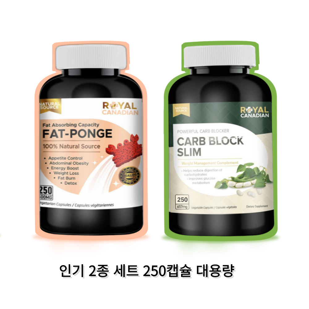 [<b>팻폰지</b> 250+카보블록 250] 로얄캐네디언 슬림 2종 세트 500캡슐, 1개