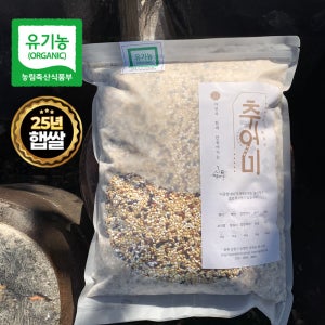 유기농잡곡 잡곡밥 혼합곡 국산 혼합잡곡 쌀 추어미 4kg
