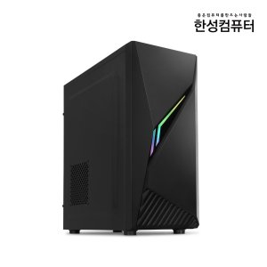 pc조립 최저가 가성비상품