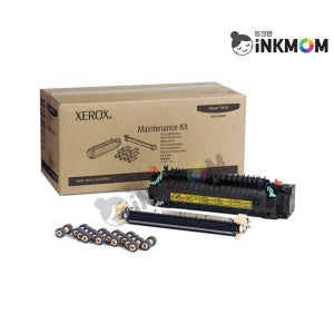 후지필름(제록스) EC102854 정품 유지보수 (Maintenance Kit) 220V