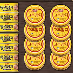 동원 S22호 선물세트 참치 추석 설명절