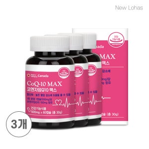 뉴로하스 코엔자임q10 맥스 코큐텐 60캡슐, 3개