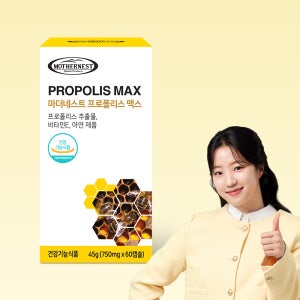 마더네스트 호주산 프로폴리스 맥스 (플라보노이드 40mg) 60캡슐, 1개