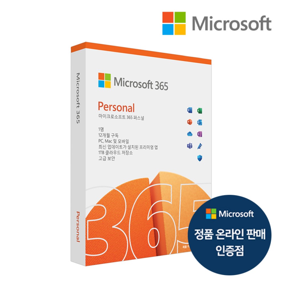 [MS정식정품] MS 오피스365 퍼스널 Microsoft 365 Personal PKC 1년 사용