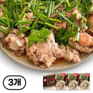 [5분완성] 삼춘네 삶은 소꼬리 알꼬리 소꼬리찜 수육 꼬리곰탕 캠핑음식 1kg, 3개