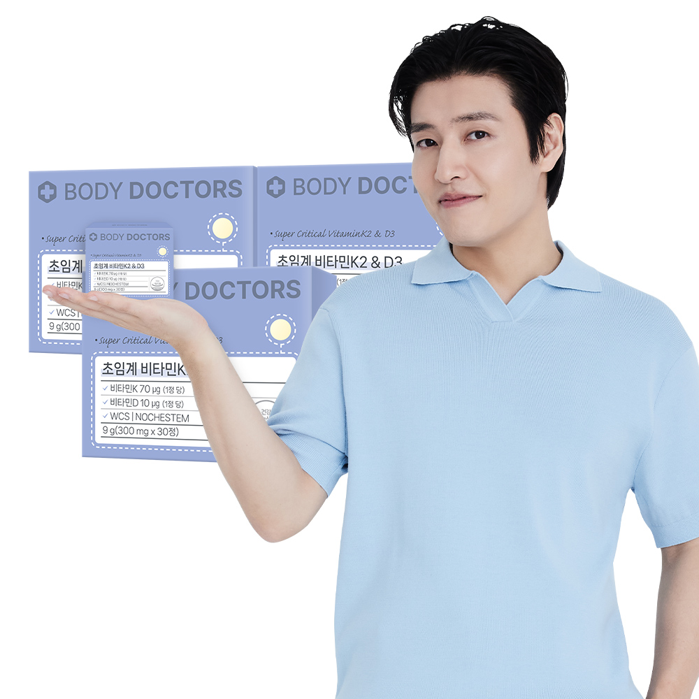 [3개월] 바디닥터스 초임계 <b>비타민 K</b>2 &amp; D3 30정, 3개