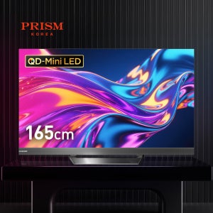 [5년보증] 프리즘 DIVA CP65G3MG 165cm QD-Mini LED 사운드바 일체형 144Hz 로컬디밍 구글 스마트TV