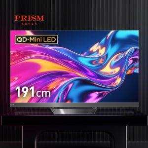 [5년보증] 프리즘 DIVA CP75G3MG 190cm QD-Mini LED 사운드바 일체형 144Hz 로컬디밍 구글 스마트TV