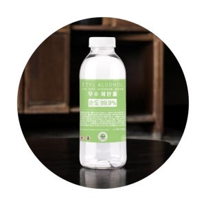 무수 에탄올 99.9% 식물성 무수 에틸 알코올 살균 소독 불멍 에탄올 500ml 1개
