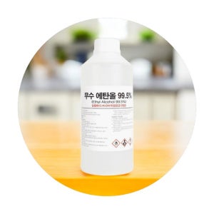 무수 에탄올 99% 식물성 소독용 무수 에틸 알코올 불멍 에탄올 1L