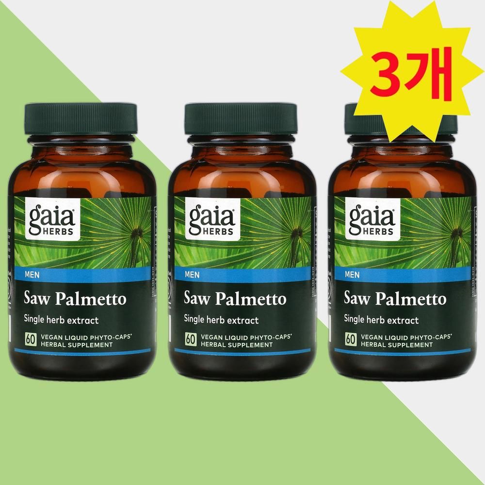 가이아허브스 <b>쏘팔메토</b> 액상 파이토 60캡슐 <b>쏘팔매토</b> <b>Saw Palmetto</b> 3개