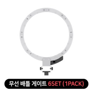 배틀게이트 패키지 단품 무선