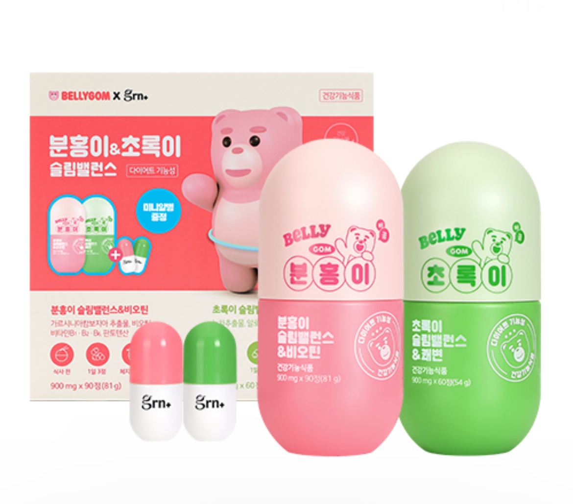 <b>GRN</b> 다이어트 분홍이 1통(90정)+초록이 1통(60정)
