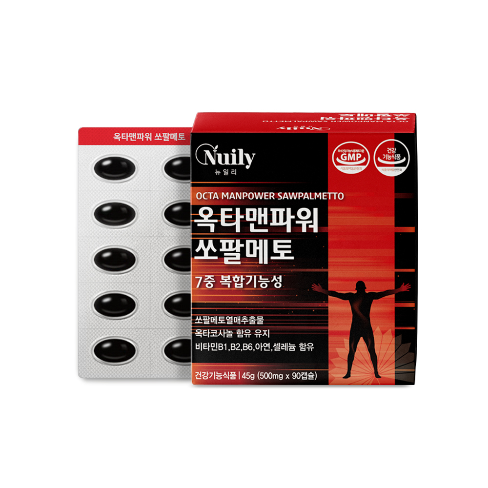 7중복합기능성 <b>옥타코사놀함유유지</b> 남성 전립선 건강 파워 쏘팔메토열매추출물