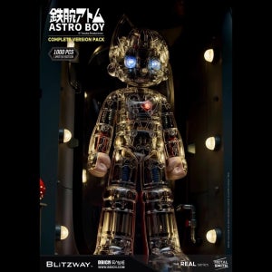 BLITZWAY 블리츠웨이 아스트로 보이 아톰 1.5 컴플리트 버전