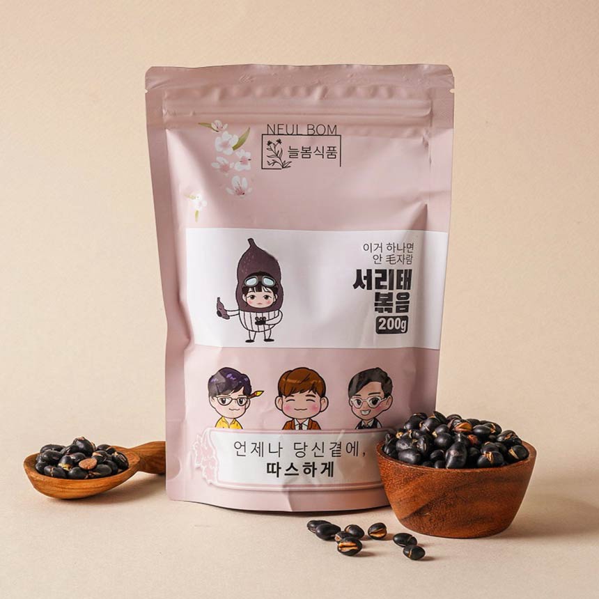 열풍 서리태 늘봄식품 국산 검정콩 볶은 간식 검은콩 볶음 구운 쥐눈이콩 약콩 원물 과자