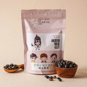 열풍 서리태 늘봄식품 국산 검정콩 볶은 간식 검은콩 볶음 구운 쥐눈이콩 약콩 원물 과자