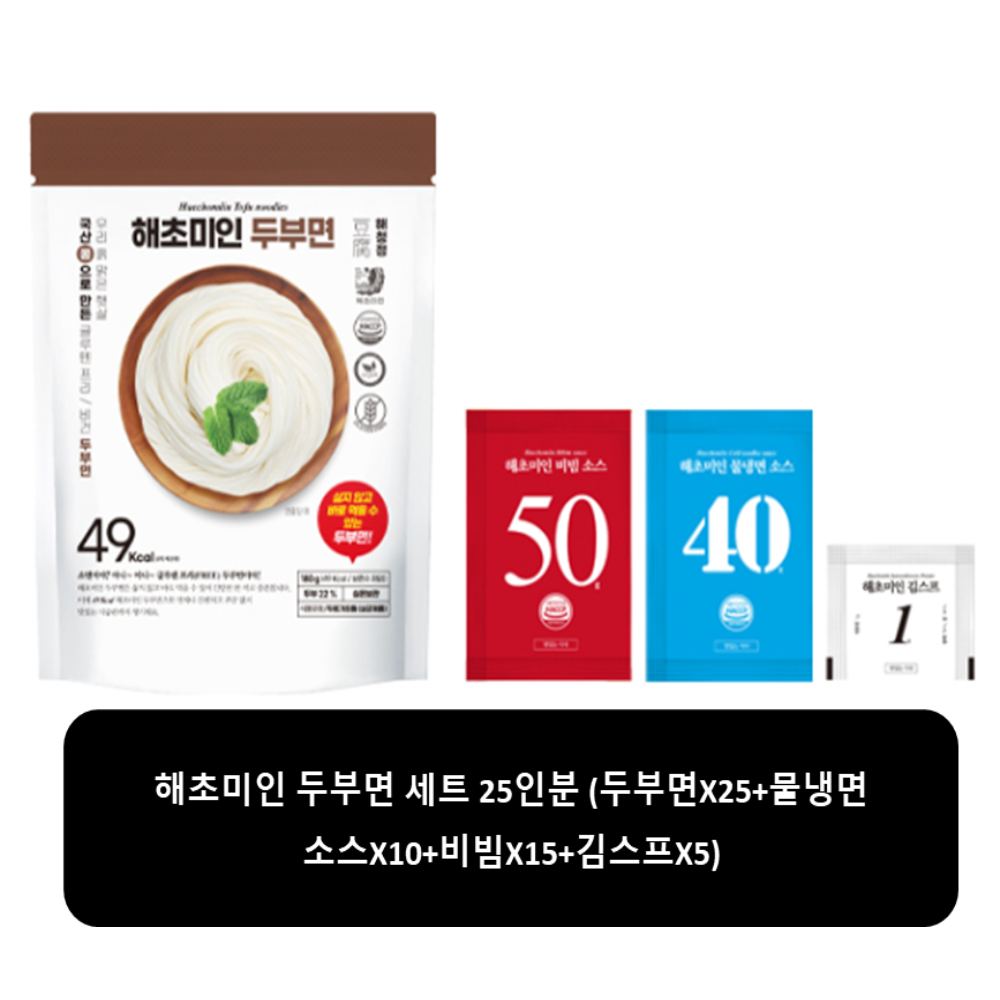 해초미인 두부면 비빔국수 220G